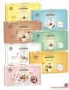 Supermix Confetti Kit with 7 packs of confetti of various flavours