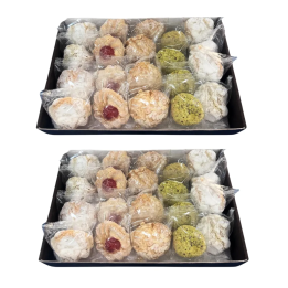 Almond paste mixed (carton box) - 1 kg Pack