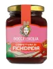 Sicilian Prickly Pear Jam in an elegant jar - Gocce di Sicilia