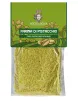 Pure Sicilian Pistachio flour very versatile in the kitchen.