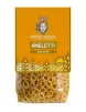 Anelletti - Sicilian tipical pasta