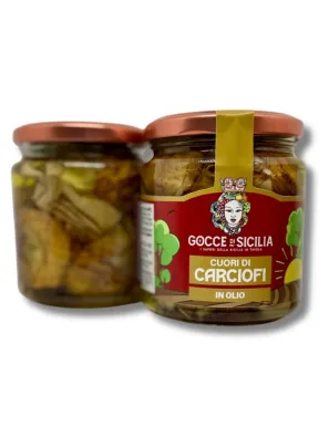 Artichoke hearts in pieces preserved in 280 grams oil