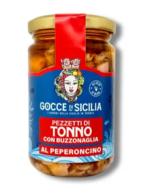 Small pieces of Tuna seasoned with chilli pepper