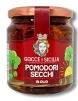Dried red tomatoes in oil 280 grams