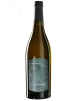 Shamaris 2022  Grillo IGT - Cantine Cusumano