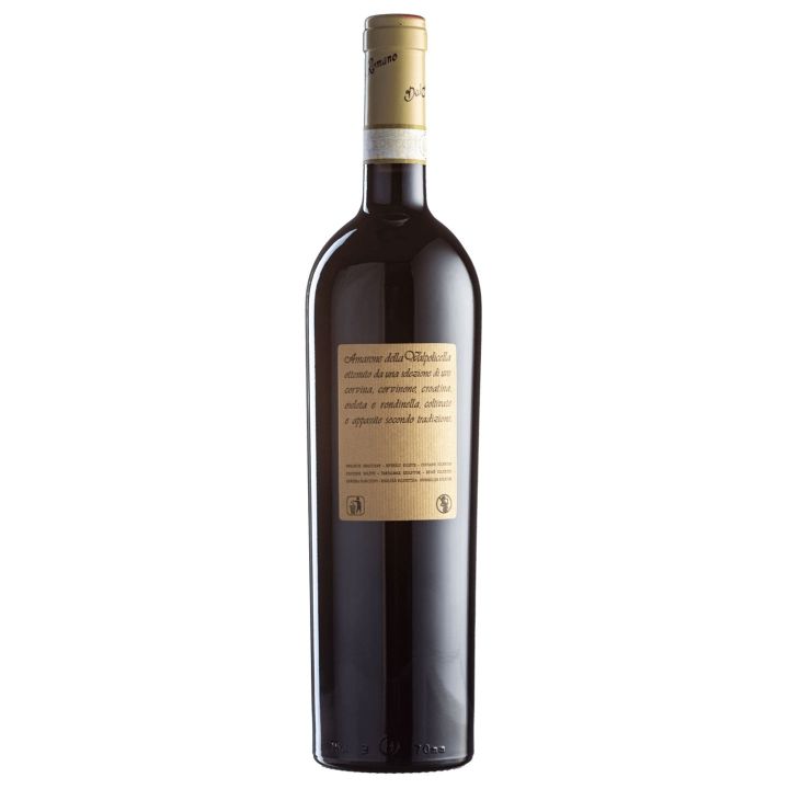 Amarone Dal Forno Romano 2011 - Amarone della Valpolicella DOC