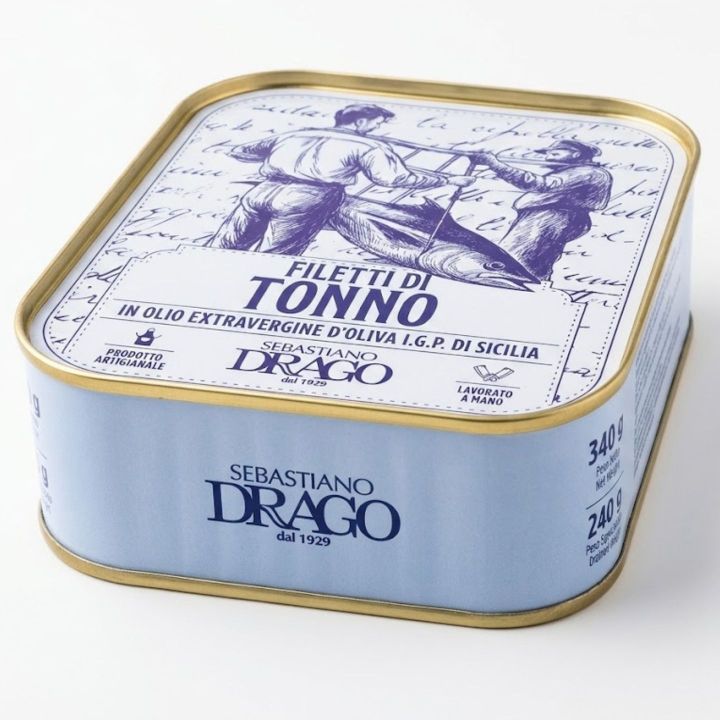 Yellowfin Quality Tuna Fillets in Sicilian PGI EVO Oil 340g