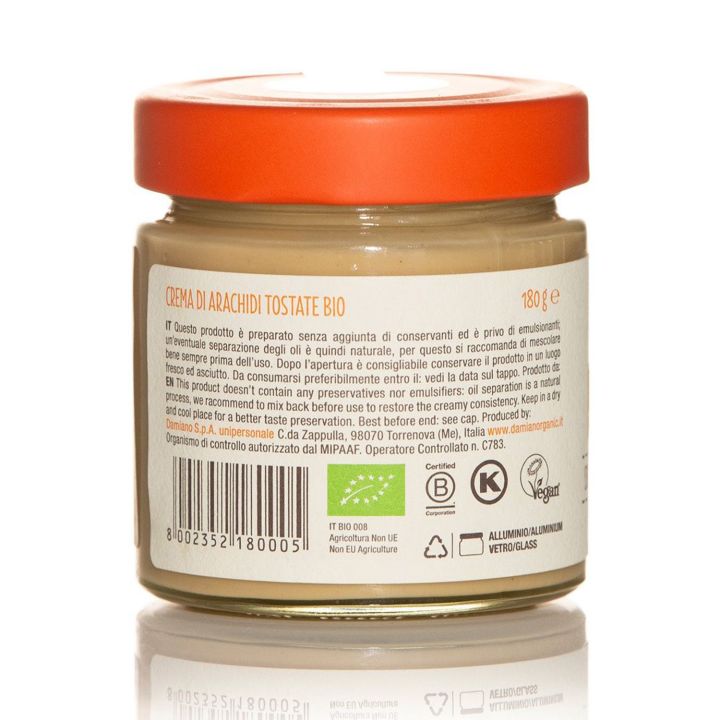 PEANUCI - Roasted Organic Peanuts Cream