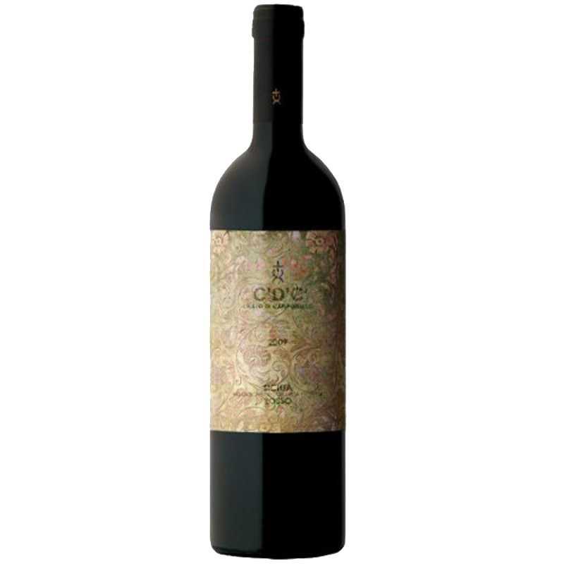 Don Paolo 2019 Sicilian Red Wine Without Sulfites