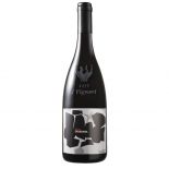 Nero Ossidiana Red Wine - 2017 IGP Sicilia - Tenuta Castellaro