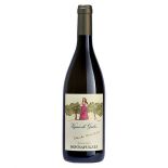 Vigna di Gabri 2021 Sicilian Doc White Wine Donnafugata Vigna di Gabri 2021 Sicilian Doc White Wine Donnafugata