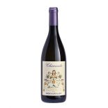 Chiarandà 2018 Sicilian Doc White Wine Donnafugata