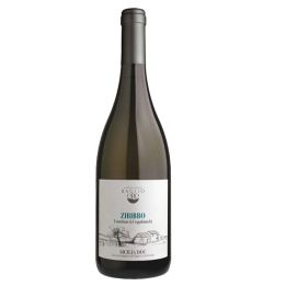 Zibibbo Guardiani di Ceppineri Sicily DOC  Wine 2019
