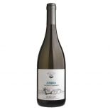 Zibibbo Guardiani di Ceppineri Sicily DOC  Wine 2019