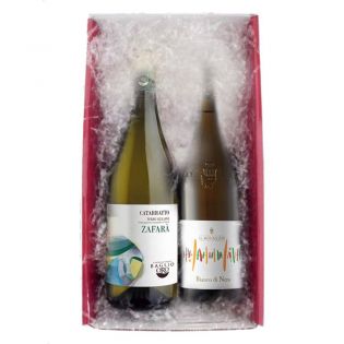 White wine Gift Box
