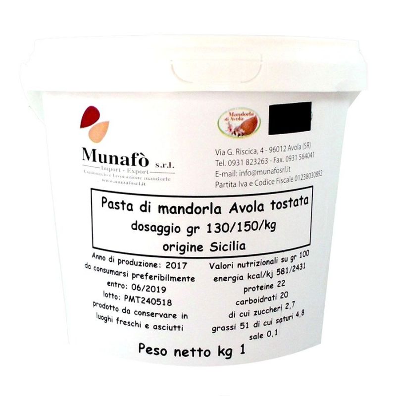 "Avola Almonds Paste" - Semi-finished product - Base for ice cream 1 Kg