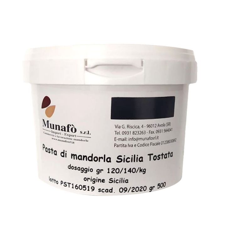 "Sicilian Toasted Almonds Paste" - Semi-finished product - Base for ice cream 500 g