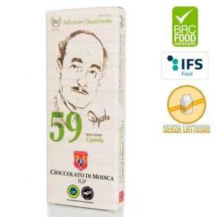 Cioccolato con il 59% di cacao Monorigine Uganda. Barretta da 70 grammi.