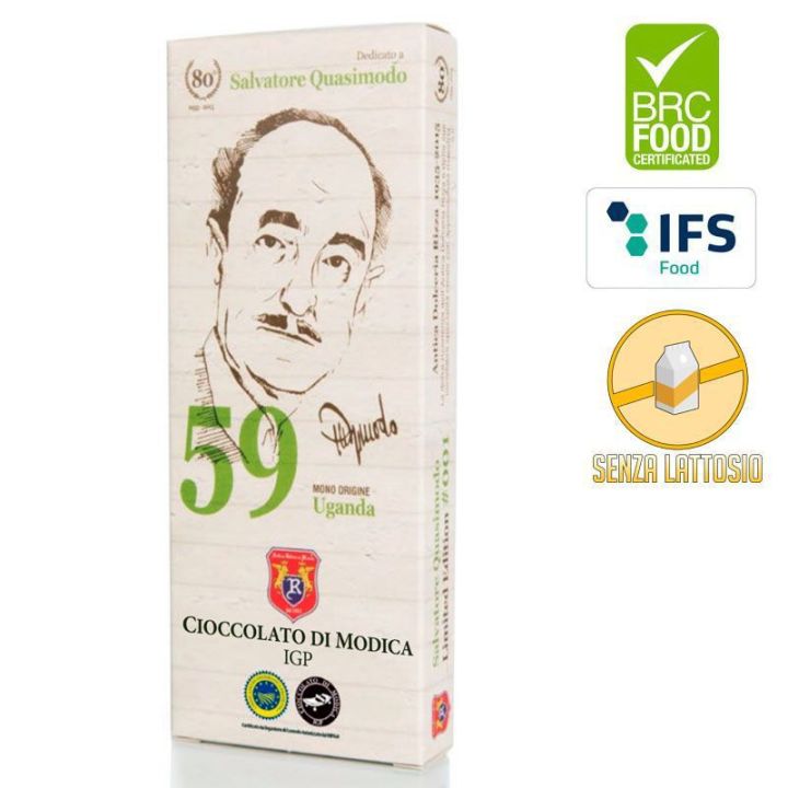 Uganda single origin chocolate with 59% cocoa