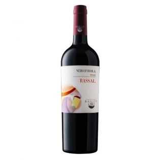 Rassal Nero d'Avola 2021 Baglio Oro - vino rosso Sicilia DOC
