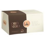 Handcrafted Colomba Oro Nero by Fiasconaro, with a jar of coffee cream