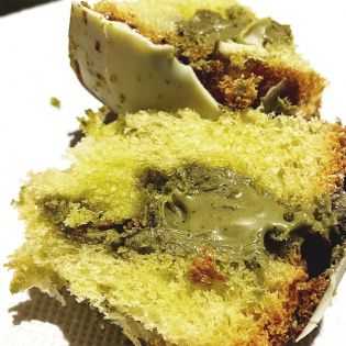 Colomba filled with delicious pistachio cream