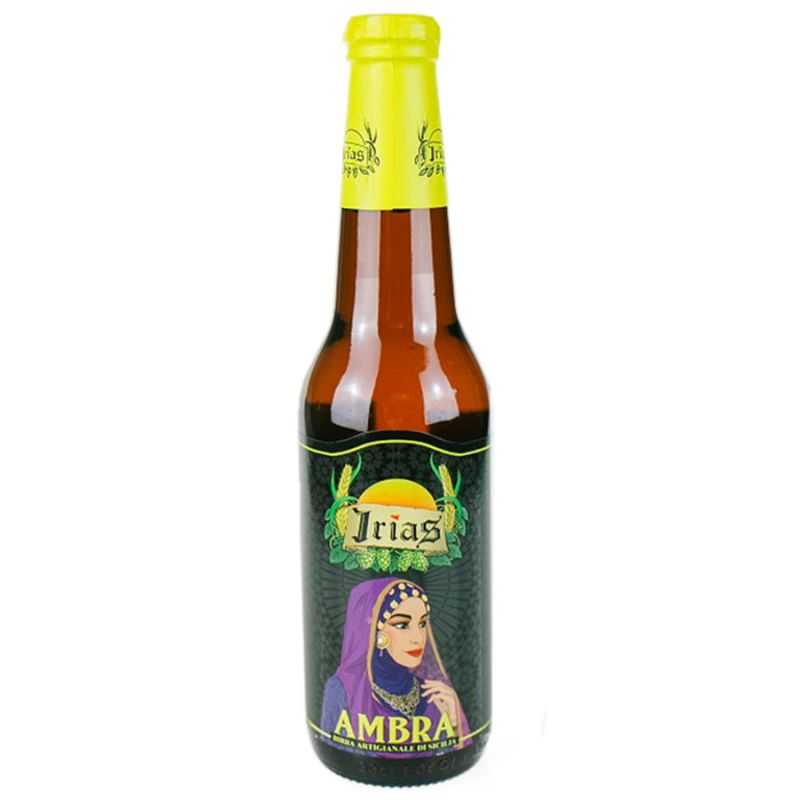 Sicilian craft beer flavored with bitter orange and spices