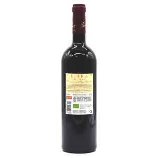 Vino rosso biodinamico siciliano da uve di Cabernet Sauvignon in purezza