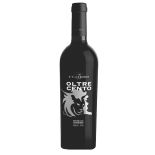 Vino liquoroso pluripremiato della Cantina Florio Oltrecento Marsala Superiore Dolce