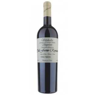 Award-winning red wine Dal Forno Romano the Valpolicella Superiore DOC 2015