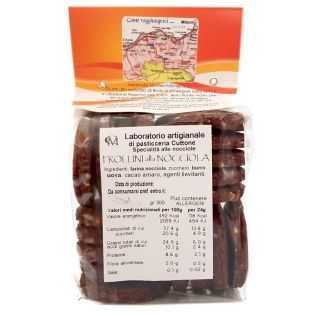 Biscotti di pastafrolla fatti in casa con cacao e nocciole dei Nebrodi, prodotto tipico siciliano