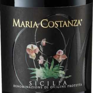 Sicilian red wine Dop from Milazzo winery