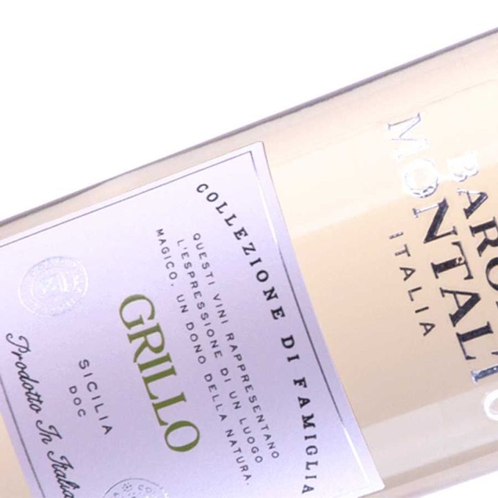 Vino bianco Collezione di Famiglia da uve Grillo della cantina Montalto