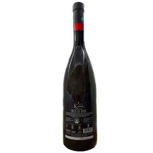 Kados Grillo Sicilia Doc from the Duca di Salaparuta winery, fruity and intense white wine