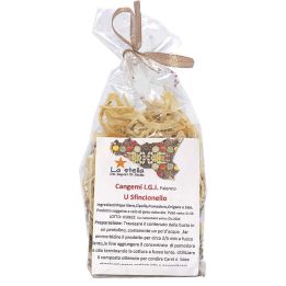 U Sfincionello - Dressing for Focaccia, Pizza or Meat - 50 grams pack