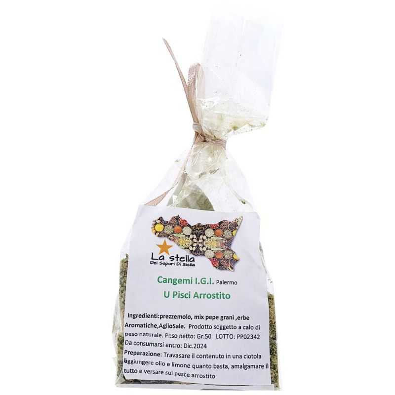 Mix di erbe aromatiche e spezie per insaporire pesce e carne Mix di erbe aromatiche e spezie per insaporire pesce e carne