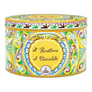 Panettone with two Chocolates Dolce and Gabbana and Fiasconaro - 1 kg