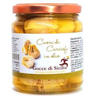 Cuori di carciofi siciliani in conserva sott'olio
