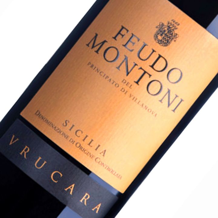 Vrucara - Nero d'Avola Prephyloxera