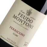 FEUDO MONTONI - VIGNA DEL CORE 2019