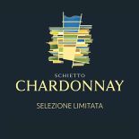 Chardonnay White Wine 2016 - Dei Principi di Spadafora