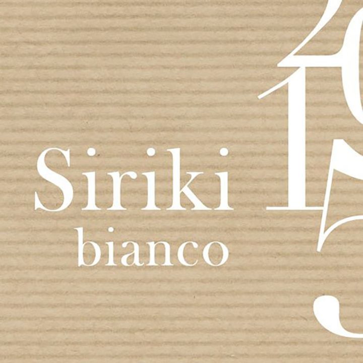 Siriki 2015 organic white wine without sulphites Spadafora Principles