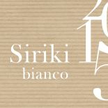 Siriki 2015 vino bianco bio senza solfiti Principi Spadafora