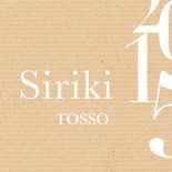 Siriki Syrah red wine IGT Terre Siciliane 2015 - Az. Agr. Spadafora