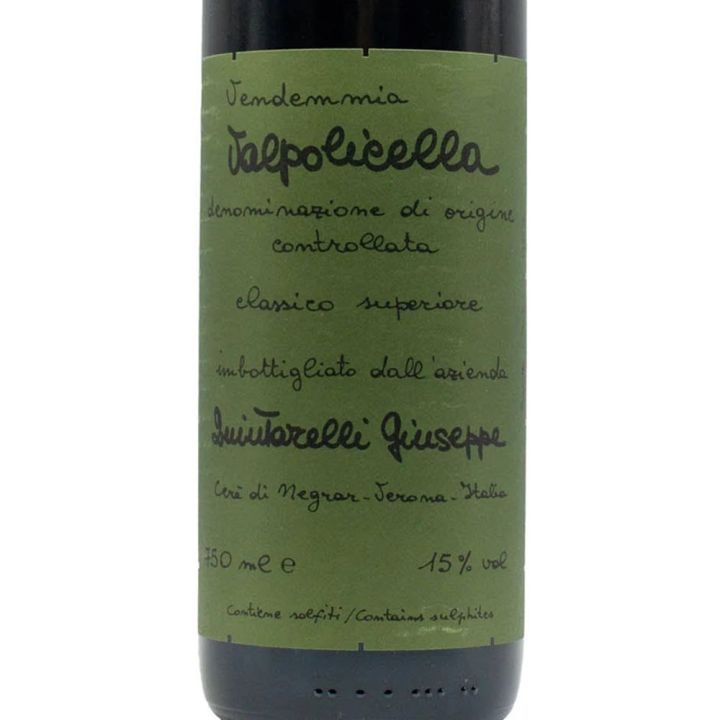 Valpolicella Quintarelli 2016 - Valpolicella Classico Superiore DOC
