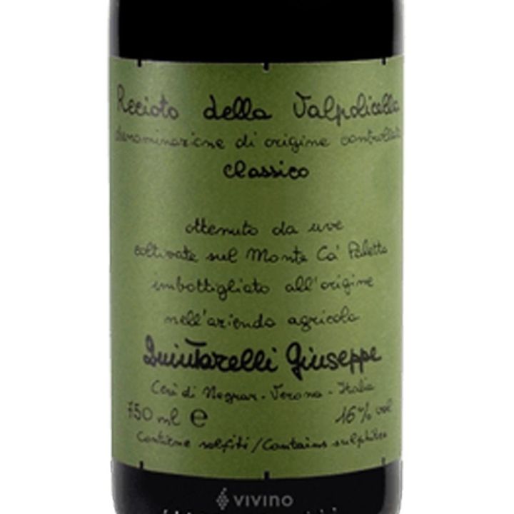 dettaglio-recioto-della-valpolicella-docg-2011