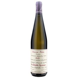 Bianco Secco 2021, the elegance of a white from Valpolicella - Quintarelli