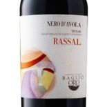 Rassal Nero d'Avola 2021 Baglio Oro - Sicily red wine DOC