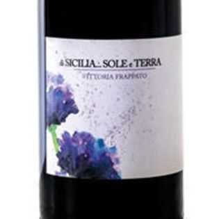 Di Sicilia... SOLE E TERRA Frappato - Vittoria DOC 2018 BIO - Cantine HORUS
