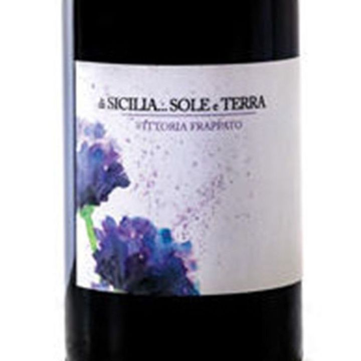 Di Sicilia... SOLE E TERRA Frappato - Vittoria DOC 2018 BIO - Cantine HORUS